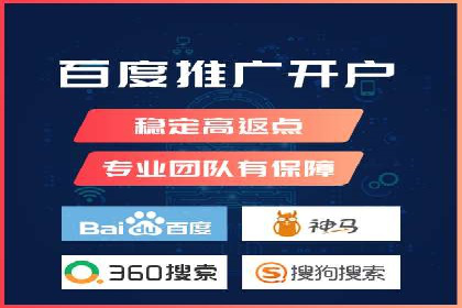 信息流广告投放公司案例发展趋势